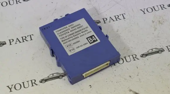 Lexus GS 300 350 430 450H Parking PDC control unit/module 8934030021