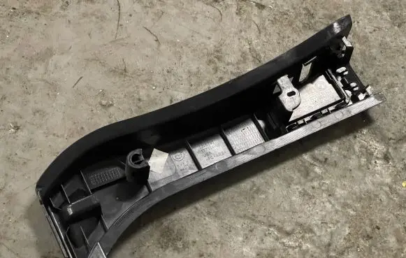 BMW X5 F15 Other interior part 7308707 17711410 0S43S
