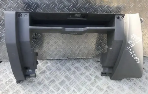 KIA Sorento Other interior part 845403e900 84540-3e900