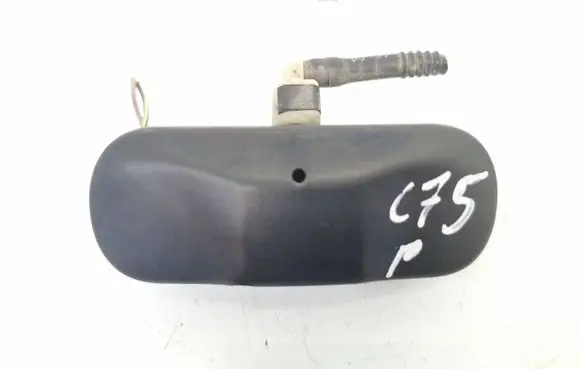 Windshield washer spray nozzle