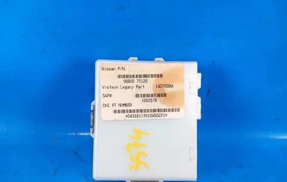 Nissan Pathfinder R51 Central body control module 988007S120