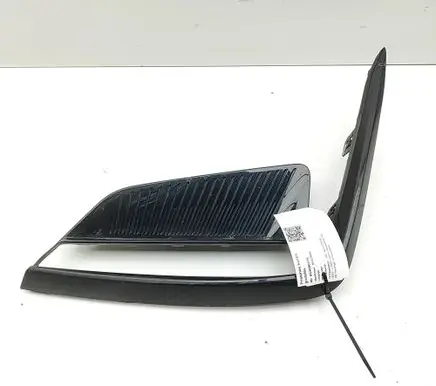 MG MG4 ev Front grill 10977789