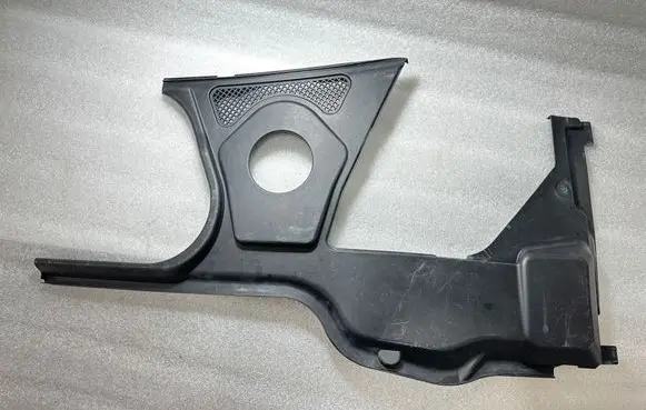 Audi A8 S8 D3 4E Wiper trim 4E1819447