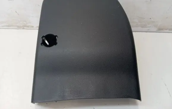 Mitsubishi Outlander Steering wheel column trim 8065A106ZZ