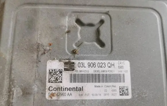 Seat Toledo IV (NH) Engine control unit/module 03L906023QH