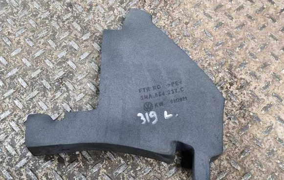 Volkswagen Tiguan Allspace Fender foam support/seal 5NA864237C