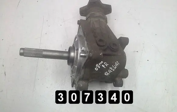 Rear differential