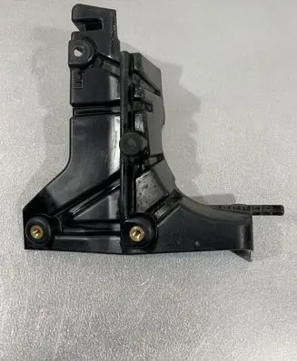 Peugeot 5008 Belt protection 9805747680