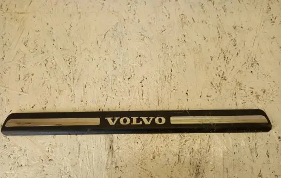 Sill/side skirt trim