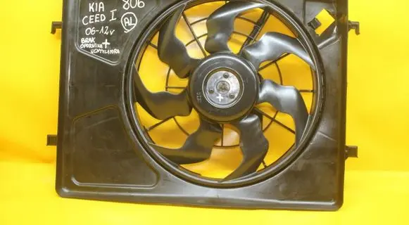 KIA Ceed Electric radiator cooling fan 253801H050