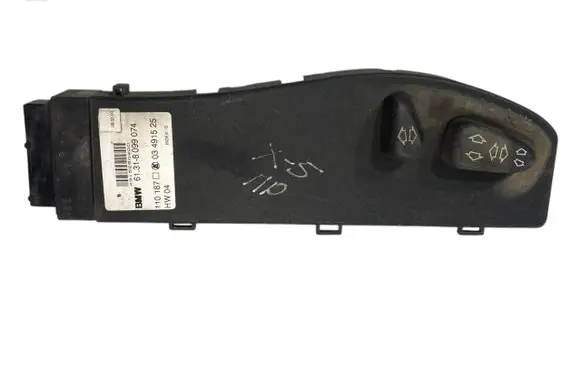 Seat control switch
