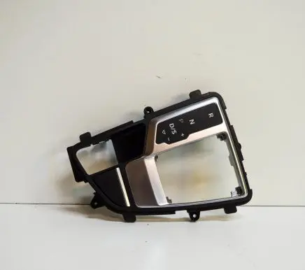 Audi A4 S4 B9 8W Other devices 8W1713111C