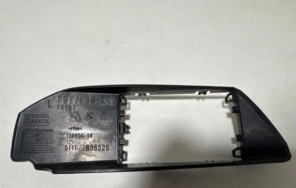 BMW X4 G02 Blind spot radar bracket 7886525 F97F98LC1 1396051