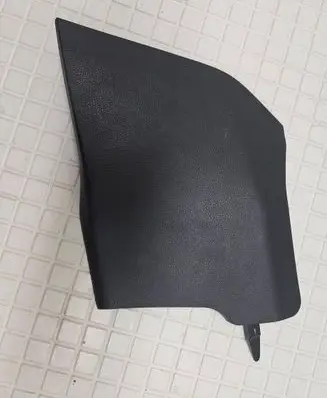 Toyota RAV 4 (XA50) Other center console (tunnel) element 5881642020 SG555D