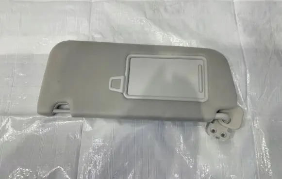 Sun visor