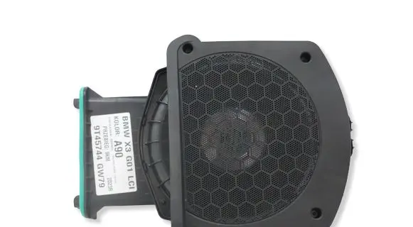 BMW X3 G01 Subwoofer speaker 6811926MWGK