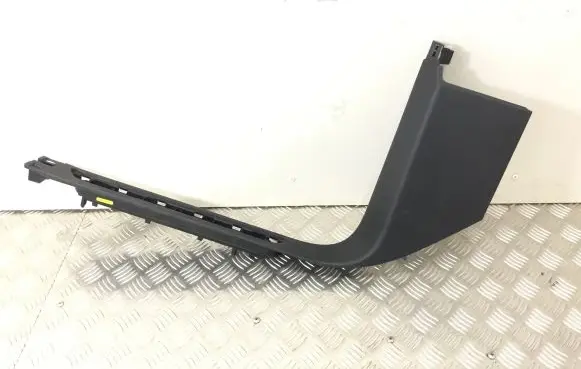 Porsche Cayenne (92A) Front sill trim cover 7P5863483