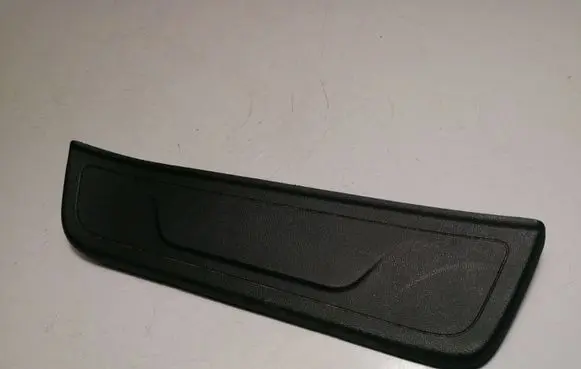 Rear sill trim cover