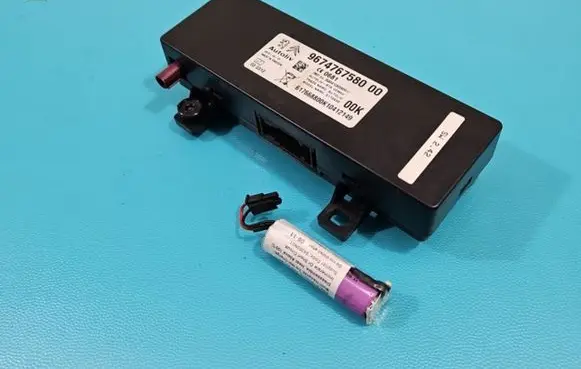 Peugeot 3008 I Central body control module 9674767580 IMPRK1397410