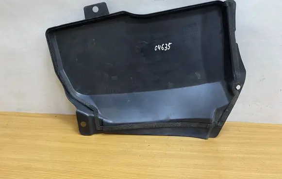Jaguar XF X250 Fuse box cover 8X23F01590AC C4635
