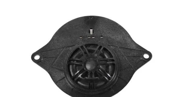 Audi Q5 SQ5 Panel speaker 80A035399