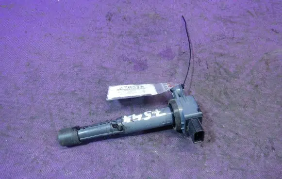 High voltage ignition coil