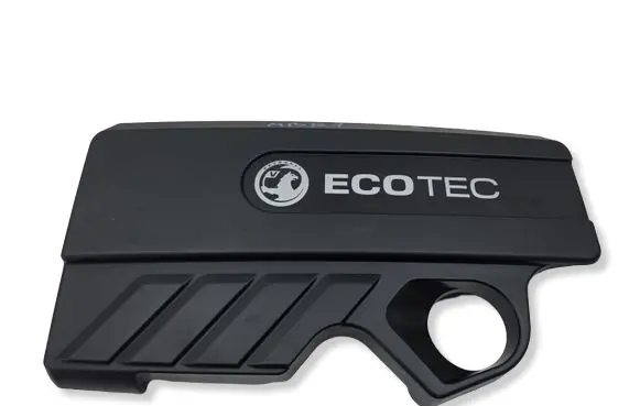 Opel Mokka Engine cover (trim) 