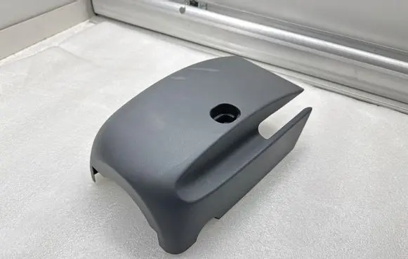 Volkswagen ID.4 Steering wheel column trim 10A858559A