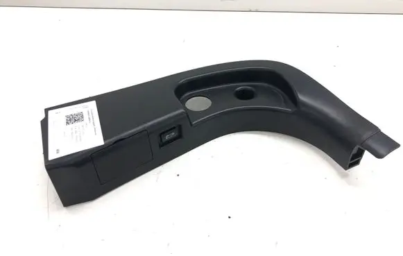 BMW 5 E60 E61 Foot area side trim 7025029