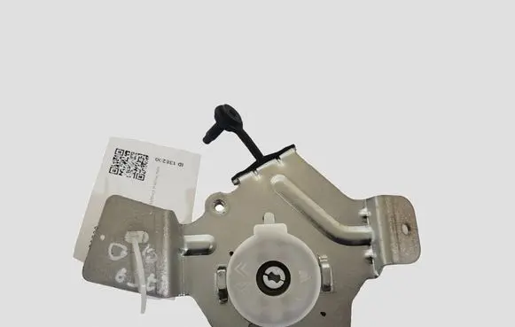 Peugeot 3008 I Loading door check strap stopper 9683313980 35290600M02
