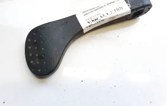 Engine bonnet (hood) release handle