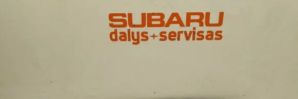 Subaru Impreza II Rear wiper blade 