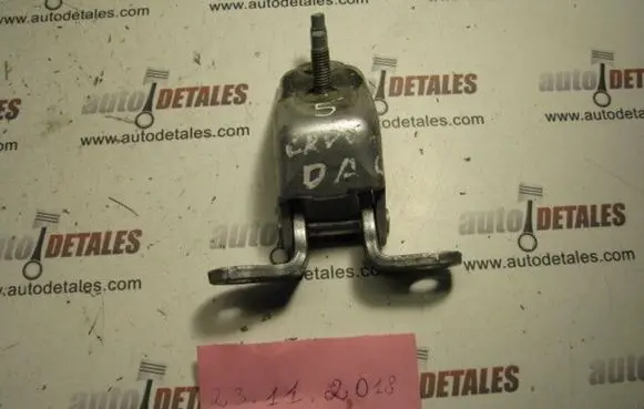 Honda CR-V Rear door lower hinge