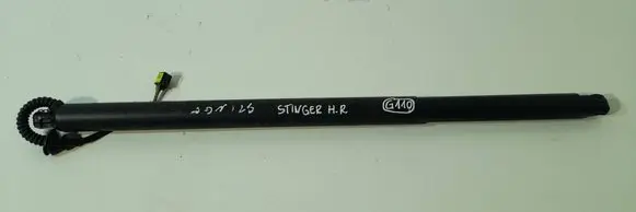 KIA Stinger Soft lock spindle drive 81770J5100