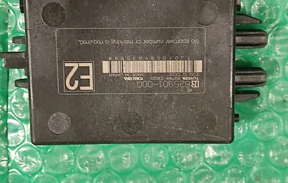 Immobilizer control unit/module