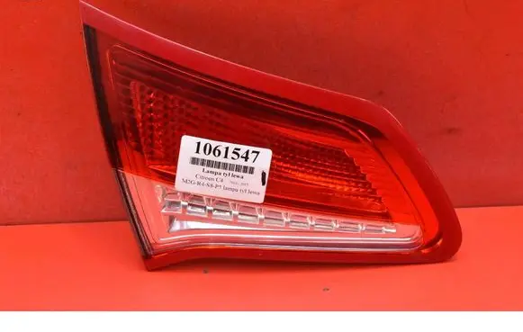 Citroen C4 II Picasso Rear/tail lights VPAP2X13405B