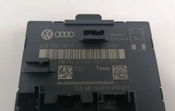 Audi A6 S6 C6 4F Door control unit/module 4F0959795P