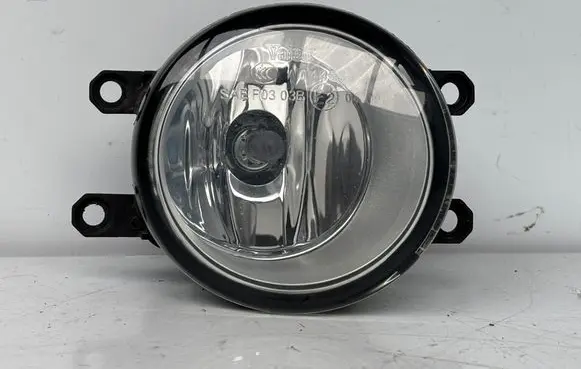 Front fog light
