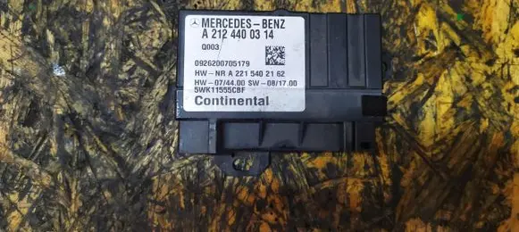 Mercedes-Benz E W212 Fuel pump relay A2124400314