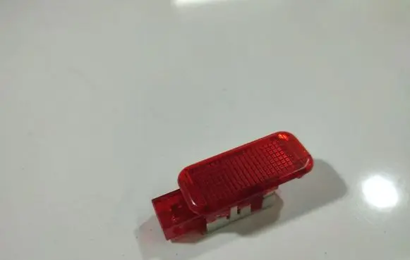 Audi A6 S6 C6 4F Other interior light