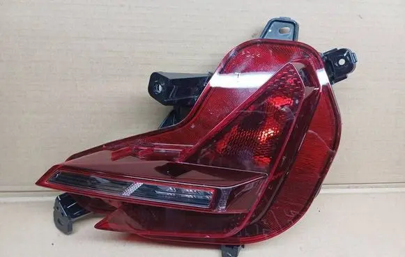 Hyundai Tucson IV NX4 Rear/tail lights 9240517400
