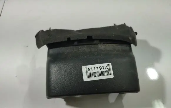 Toyota Avensis T250 Steering wheel column trim 4528605100UPR