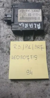 Audi A8 S8 D3 4E Alarm control unit/module 4E0907719