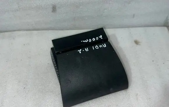 Audi A2 Car ashtray 8Z0857951