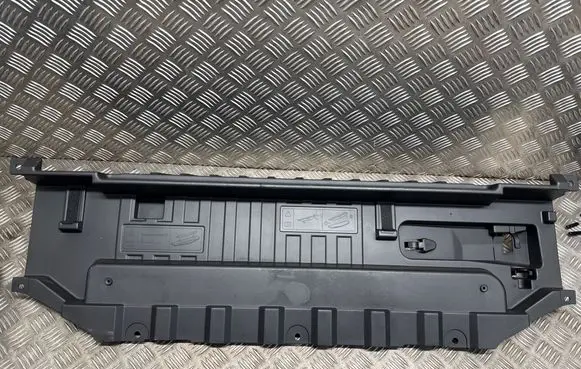 BMW X5 G05 Trunk/boot sill cover protection 7438262