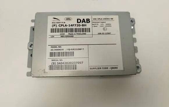 Land Rover Range Rover L405 HiFi Audio sound control unit CPLA14F720BH