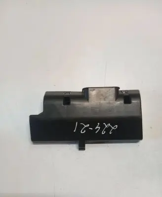 Volvo S60 Fuse box cover 31398100