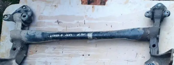 Rear axle beam