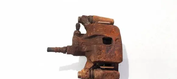 Mitsubishi Galant Rear brake caliper