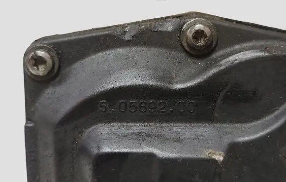 Opel Insignia A Throttle valve 50569200